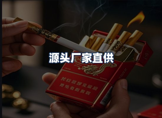 直发优势